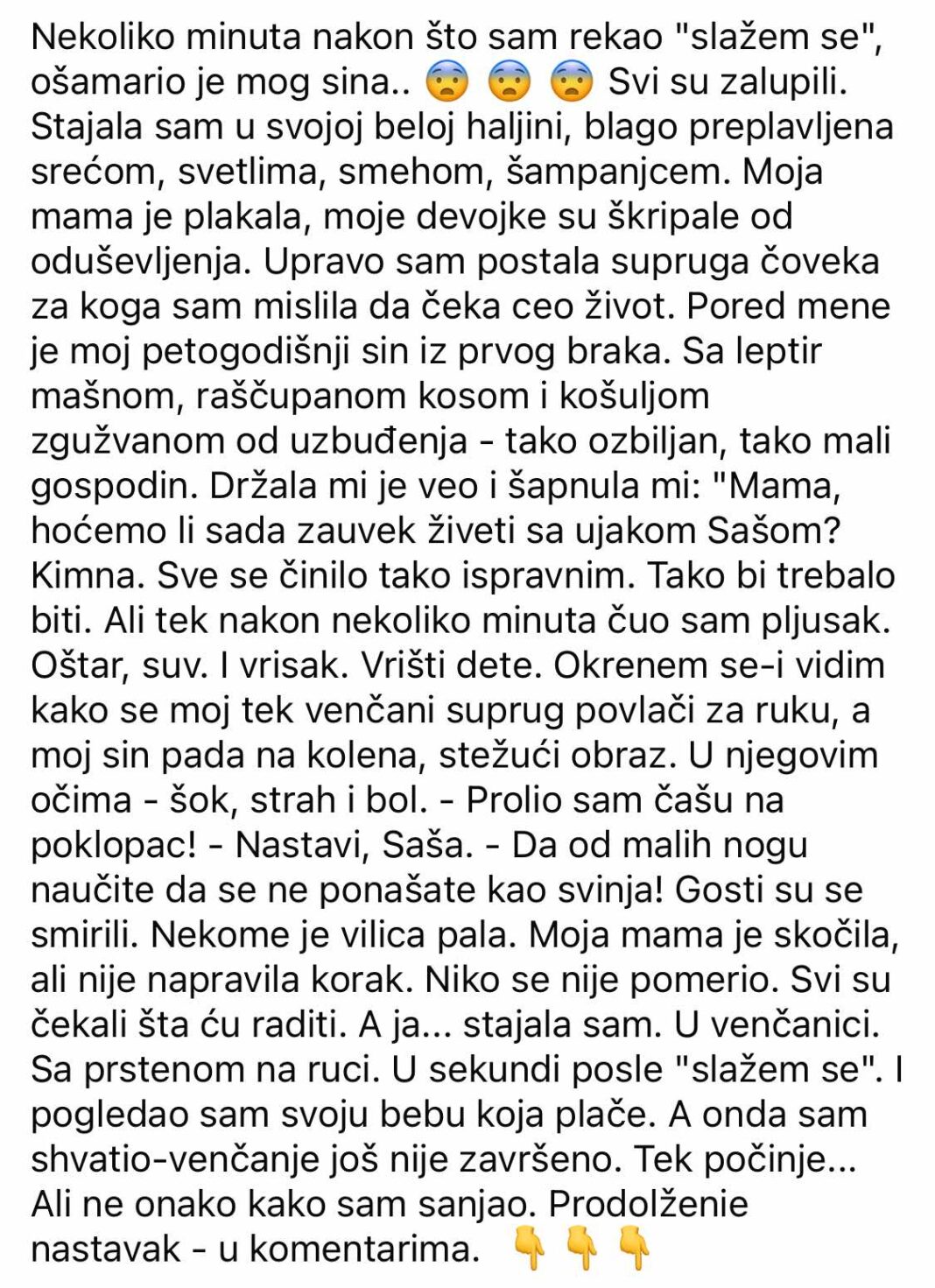 Na trenutak sam pomislio da mi se to ne događa…. - featured image