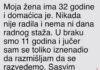 “Moja žena ima 32 godine i domaćica je” “Moja žena ima 32 godine i domaćica je” - featured image