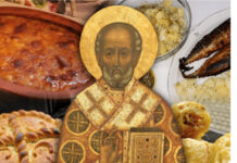 Danas ovu stvar nikako ne smete da uzimate u ruke! Slavimo Svetog Nikolu, navući ćete GNEV svetitelja ako… Danas ovu stvar nikako ne smete da uzimate u ruke! Slavimo Svetog Nikolu, navući ćete GNEV svetitelja ako… - featured image