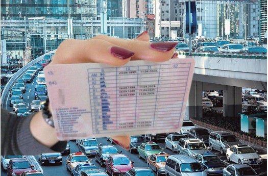 AK0 lH NE PR0MlJENITE DO 2026. možete zapasti u ozbiljne probleme, evo na koga se odnosi…. - featured image AK0 lH NE PR0MlJENITE DO 2026. možete zapasti u ozbiljne probleme, evo na koga se odnosi…. - featured image