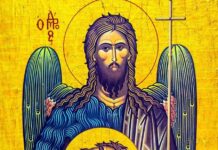 Ako na Jovanjdan ovo date detetu – prizivate strašnu nesreću: Evo zašto se na ovaj veliki praznik ne jede ništa crveno Ako na Jovanjdan ovo date detetu – prizivate strašnu nesreću: Evo zašto se na ovaj veliki praznik ne jede ništa crveno - featured image