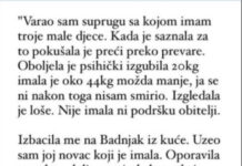“Varao sam suprugu sa kojom imam troje djece a ona je pokusavala preci preko toga pa se razbolila…” “Varao sam suprugu sa kojom imam troje djece a ona je pokusavala preci preko toga pa se razbolila…” - featured image