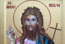 DANAS JE SVETI JOVAN! Ne jede se ništa crveno, neke predmete ne smete da taknete, a 1 stvar je obavezna RANOM ZOROM DANAS JE SVETI JOVAN! Ne jede se ništa crveno, neke predmete ne smete da taknete, a 1 stvar je obavezna RANOM ZOROM - featured image