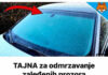 TAJNA za odmrzavanje zaleđenih prozora automobila u SEKUNDI…. TAJNA za odmrzavanje zaleđenih prozora automobila u SEKUNDI…. - featured image