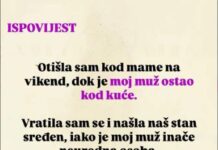 “Otišla sam kod mame na vikend, dok je moj muž ostao kod kuće” “Otišla sam kod mame na vikend, dok je moj muž ostao kod kuće” - featured image