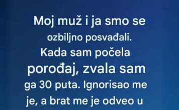 Noć koja je sve promenila: Kako je jedan trenutak u porođajnoj sali vratio ljubav u naš život Noć koja je sve promenila: Kako je jedan trenutak u porođajnoj sali vratio ljubav u naš život - featured image