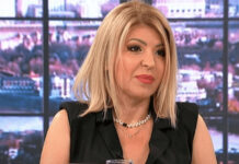 GINEKOLOG SLAĐANA OSULA PALJBU PO INTIMNOJ NJEZI ŽENA: Kad to uradite TAMO DOLE nema povratka – navući ćete VELIKU BOLEST GINEKOLOG SLAĐANA OSULA PALJBU PO INTIMNOJ NJEZI ŽENA: Kad to uradite TAMO DOLE nema povratka – navući ćete VELIKU BOLEST - featured image