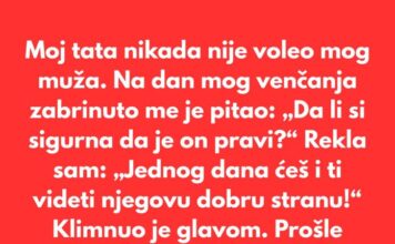 Moj tata nikada nije voleo mog muža. Verovao je da zaslužujem boljeg muškarca. Moj tata nikada nije voleo mog muža. Verovao je da zaslužujem boljeg muškarca. - featured image