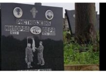 Ovako nešto postoji samo u Srbiji! Ljudi kada vide ovaj spomenik moraju da ga slikaju! KADA vidite šta piše dole šokirat će te se (FOTO) Ovako nešto postoji samo u Srbiji! Ljudi kada vide ovaj spomenik moraju da ga slikaju! KADA vidite šta piše dole šokirat će te se (FOTO) - featured image