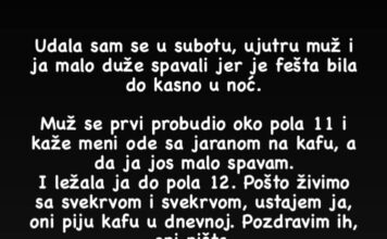 Udala sam se u subotu, ujutru muž i ja malo duže spavali jer je fešta bila do kasno u noć…. Udala sam se u subotu, ujutru muž i ja malo duže spavali jer je fešta bila do kasno u noć…. - featured image