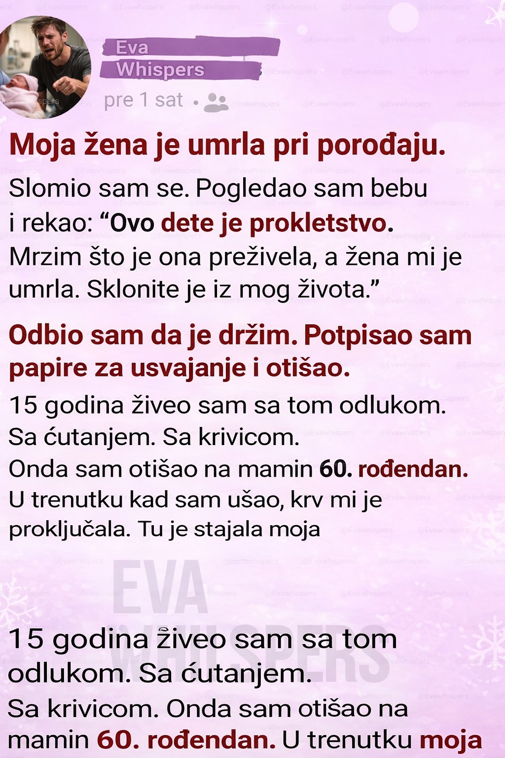 Izgubljena ljubav i ponovna potraga za sobom - featured image Izgubljena ljubav i ponovna potraga za sobom - featured image