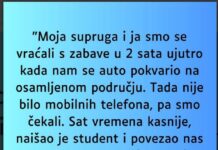 “Supruga i ja smo se vracali sa zabave u 2 ujutro i auto nam staje na osamljenom mjestu…” “Supruga i ja smo se vracali sa zabave u 2 ujutro i auto nam staje na osamljenom mjestu…” - featured image