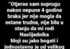 “Nakon 4 godine braka otjerao sam SUPRUGU JER mi nije mogla roditi nasljednika…” “Nakon 4 godine braka otjerao sam SUPRUGU JER mi nije mogla roditi nasljednika…” - featured image