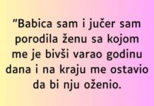 “Babica sam i jučer sam porodila ženu sa kojom me je bivši varao…” “Babica sam i jučer sam porodila ženu sa kojom me je bivši varao…” - featured image