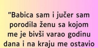 “Babica sam i jučer sam porodila ženu sa kojom me je bivši varao…” “Babica sam i jučer sam porodila ženu sa kojom me je bivši varao…” - featured image