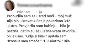 Ponoćna Tajna: Istina koju sam otkrila o muževljevom neobičnom ritualu u 3 ujutru Ponoćna Tajna: Istina koju sam otkrila o muževljevom neobičnom ritualu u 3 ujutru - featured image