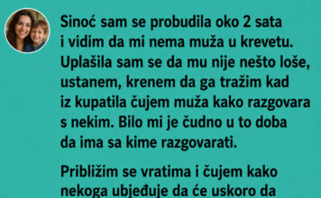 ČULA SAM MUŽA KAKO U 2 UJUTRU GOVORI DA ĆE ME OSTAVITI – ONDA SAM POGLEdala NJEGOV TELEFON ČULA SAM MUŽA KAKO U 2 UJUTRU GOVORI DA ĆE ME OSTAVITI – ONDA SAM POGLEdala NJEGOV TELEFON - featured image
