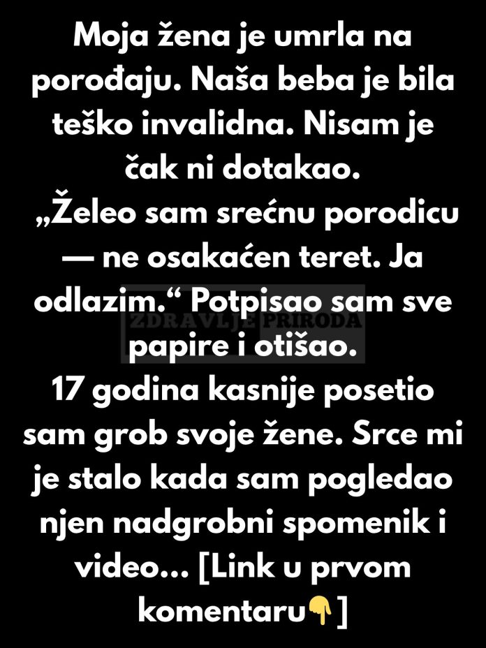“Napustio je svoju ćerku, a 17 godina kasnije otkrio nevjerojatnu istinu koja mu je promenila život” - featured image “Napustio je svoju ćerku, a 17 godina kasnije otkrio nevjerojatnu istinu koja mu je promenila život” - featured image