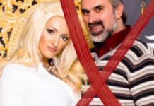 “Razbolela se zbog njega, on je manipulator koji ju je koristio”: Majka Done Ares o čoveku kojeg je pevačica ostavila pred smrt “Razbolela se zbog njega, on je manipulator koji ju je koristio”: Majka Done Ares o čoveku kojeg je pevačica ostavila pred smrt - featured image