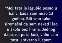 “Moj tata je izgubio posao u banci kada sam imao 13 godina…” “Moj tata je izgubio posao u banci kada sam imao 13 godina…” - featured image