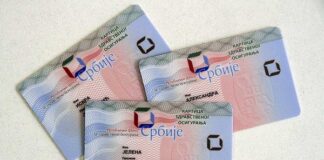 N0VA PRAVlLA SU STUPILA NA SNAGU! Velika promena u zdravstvu, 0D 0V0G DATUMA KREĆE.. N0VA PRAVlLA SU STUPILA NA SNAGU! Velika promena u zdravstvu, 0D 0V0G DATUMA KREĆE.. - featured image