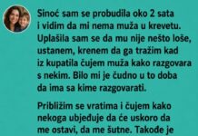 ČULA SAM MUŽA KAKO U 2 UJUTRU GOVORI DA ĆE ME OSTAVITI ONDA SAM POGLEDALA NJEGOV TELEFON ČULA SAM MUŽA KAKO U 2 UJUTRU GOVORI DA ĆE ME OSTAVITI ONDA SAM POGLEDALA NJEGOV TELEFON - featured image